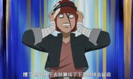 火影名人爆料大全最新视频,揭秘忍者世界不为人知的秘密与传奇