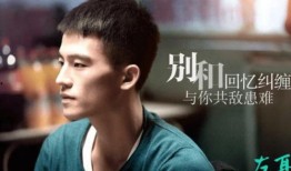 欧豪娱乐圈爆料事件视频,揭秘明星幕后真相