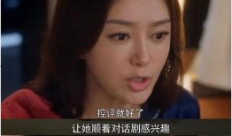 娱乐圈吃瓜娱乐视频