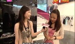 爱罗最新爆料新闻视频大全