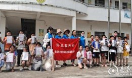 新浪网爆料相关新闻视频,揭秘最新爆料新闻视频背后的真相