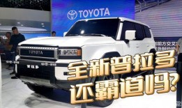 车坛最新爆料视频,最新爆料视频深度解析